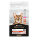 PRO PLAN&reg;. Сухий повнораціонний корм для дорослих котів, з лососем. 10 кг 12539025 фото 1