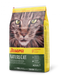 JOSERA NatureCat 4,25 кг 50008806 фото 1