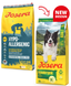 Josera Adult Hypoallergenic 12,5kg 50014789 фото 1