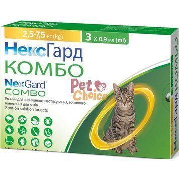 НЕКСГАРД КОМБО Спот-он для котів 2,5- 7,5 кг (L) 1 піпетка 169803 фото
