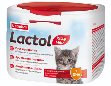 Lactol Kitty Milk молочна суміш для вигодовування кошенят 15248 фото