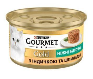GOURMET Gold. "Ніжні биточки". З індичкою та шпинатом. 85 г 12296406 фото