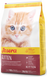 JOSERA Kitten 2 кг 50004837 фото 1