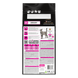 PRO PLAN&reg; UR URINARY. Ветеринарна дієта для котів для розчинення та зниження утворення струвітних каменів. 350 г 12550908 фото 2