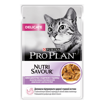 PRO PLAN&reg; DELICATE NUTRISAVOUR&reg;. Консервований порційний повнораціонний корм для дорослих котів з чутливою системою травлення. З індичкою. Шматочки у підливці. 85 г. 12457641 фото