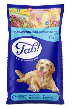 Корм для собак &laquo;Гав!&raquo; телятина з рисом сухий 10 кг 403200295 фото