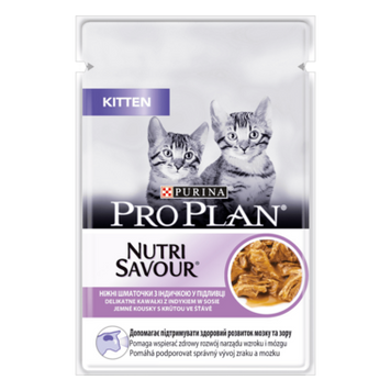PRO PLAN&reg; KITTEN NUTRISAVOUR&reg; для кошенят, з індичкою. Шматочки у підливці. 85 г. 12457652 фото