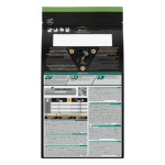 PRO PLAN® RENAL PLUS. Сухий повнораціонний корм для дорослих стерилізованих котів, з індичкою. 1,5 кг.