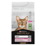PRO PLAN®. Сухий повнораціонний корм для дорослих котів з чутливим травленням чи вибагливих до їжі, з ягням. 3 кг.