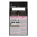 PRO PLAN®. Сухий повнораціонний корм для дорослих котів з чутливим травленням чи вибагливих до їжі, з ягням. 1,5 кг