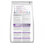 Hill’s Science Plan Adult Sensitive Stomach&Skin Medium Breed Сухий корм при чутливому шлунку та шкірі для дорослих собак середніх порід, з куркою, 2,5 кг