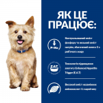 Hill's Prescription Diet k/d Сухий корм для собак для підтримання функції нирок, 1,5 кг