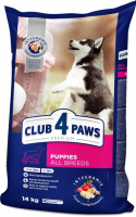 CLUB 4 PAWS PREMIUM Для цуценят усіх порід "З високим вмістом курки", 14 кг