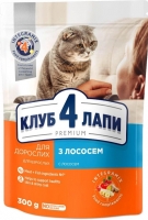 CLUB 4 PAWS PREMIUM "З лососем в желе" вологий раціон для дорослих котів, 300 г