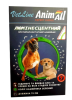 AnimAll VetLine протипаразитарний нашийник люмінесцентний,70 см, зелений