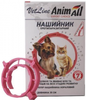 AnimAll VetLine протипаразитарний нашийник для собак і котів,35 см,кораловий