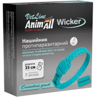 AnimAll VetLine протипаразитарний нашийник для котів та собак,смарагдовий, 35 см