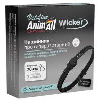 AnimAll VetLine протипаразитарний нашийник для собак, оксамитово-чорний 70 см