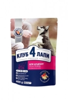 CLUB 4 PAWS ПРЕМІУМ ДЛЯ ЦУЦЕНЯТ З КАЧКОЮ 400г