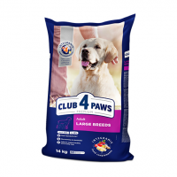 CLUB 4 PAWS PREMIUM для дорослих собак великих порід, 14 кг