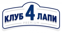Клуб 4 лапи