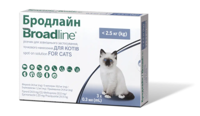 БРОДЛАЙН Спот-он для котів до 2,5кг (S) 1 піпетка