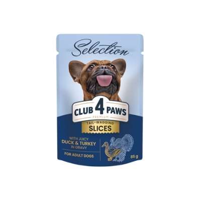CLUB 4 PAWS PREMIUM ПОВНОРАЦІОННИЙ КОНСЕРВОВАНИЙ КОРМ ДЛЯ ДОРОСЛИХ СОБАК МАЛИХ ПОРІД "ШМАТОЧКИ З КАЧКОЮ ТА ІНДИЧКОЮ В СОУСІ", 85 г