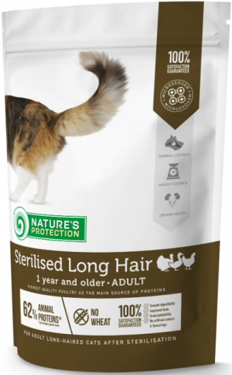 Nature's Protection Sterilised Long Hair 0,4 кг сухий корм для довгошерстих дорослих котів після стерилізації
