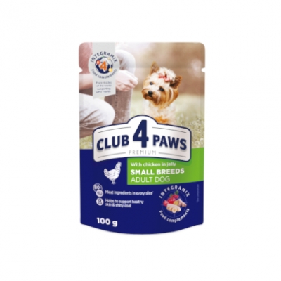 CLUB 4 PAWS PREMIUM вологий раціон для дорослих собак малих порід "З куркою в желе", 100 г