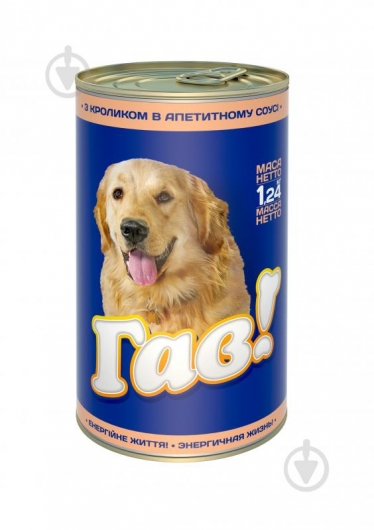 Корм для собак «Гав!» з кроликом вологий 1.24 кг
