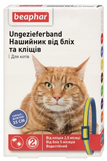 Нашийник від бліх і кліщів для котів синьо-жовтий