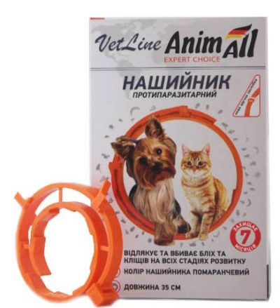 AnimAll VetLine протипаразитарний нашийник для собак і котів,35 см,помаранчевий