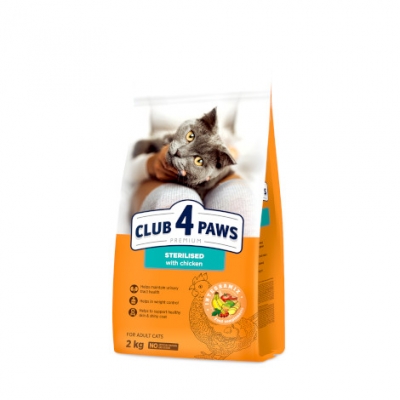 CLUB 4 PAWS PREMIUM (Стерилізовані) сухий раціон для дорослих котів, 2 кг