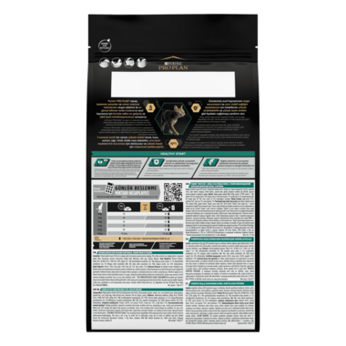 PRO PLAN® RENAL PLUS. Сухий повнораціонний корм для дорослих котів, з куркою. 1,5 кг.