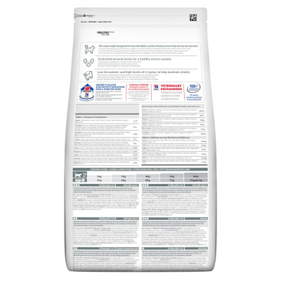 Hill's Science Plan Mature Adult 7+ Sterilised Сухий корм для зрілих котів від 7 років, з куркою, 0,3 кг